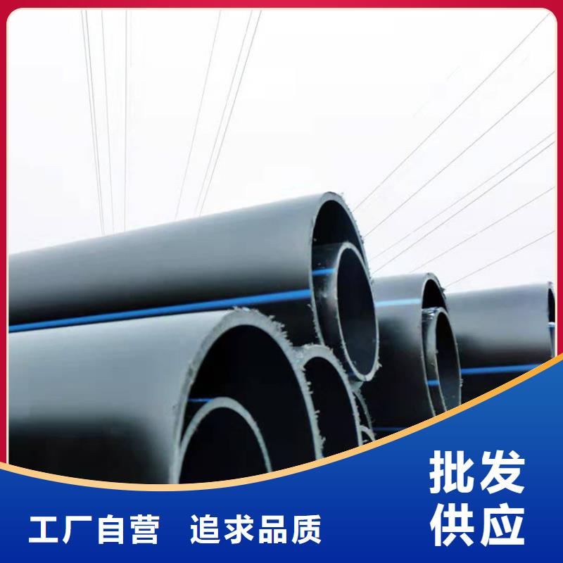 pe给水管可以热熔接吗产品介绍