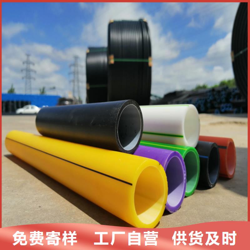 hdpe硅芯管价格上门服务