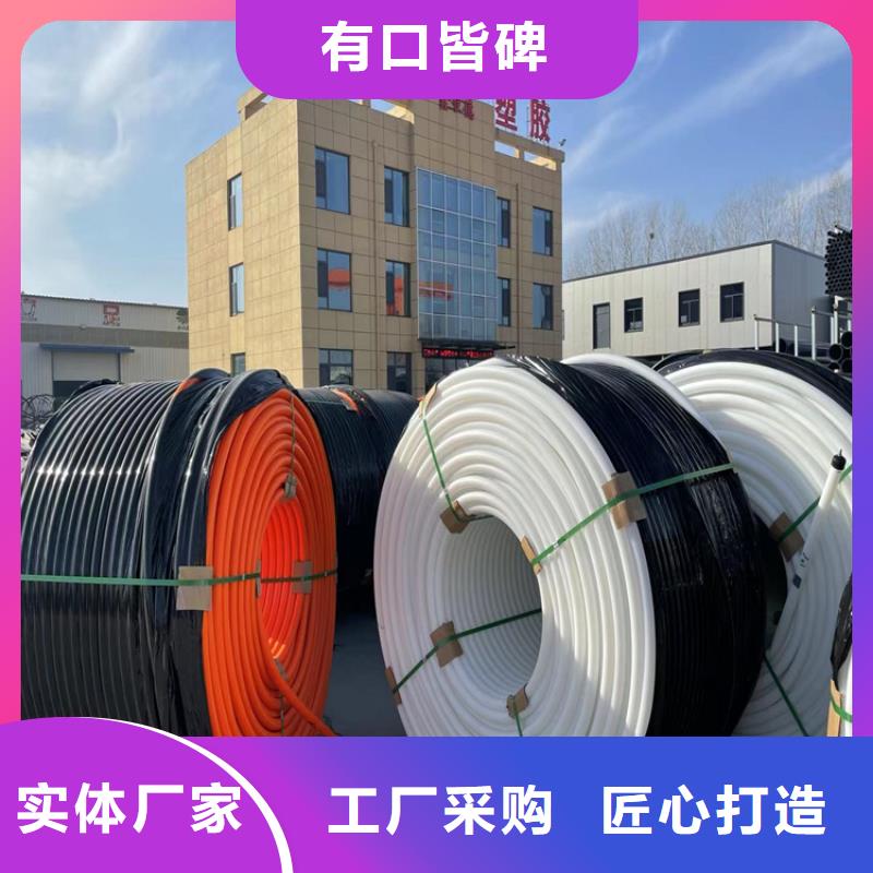 PE硅芯管型号库存充足
