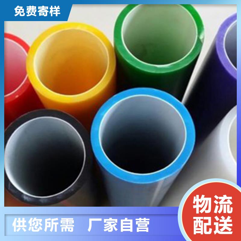PE硅芯管是什么廠家