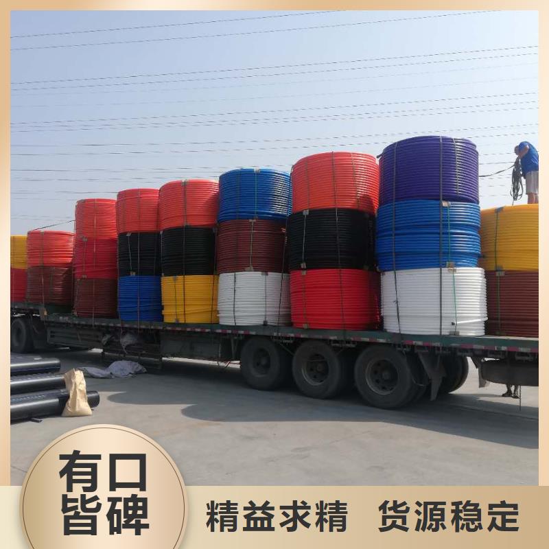 生产厂家直销湖南HDPE硅芯管推荐厂家