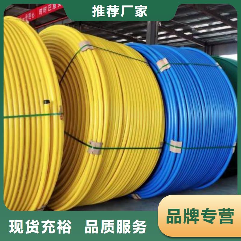 生产厂家直销湖南HDPE硅芯管推荐厂家