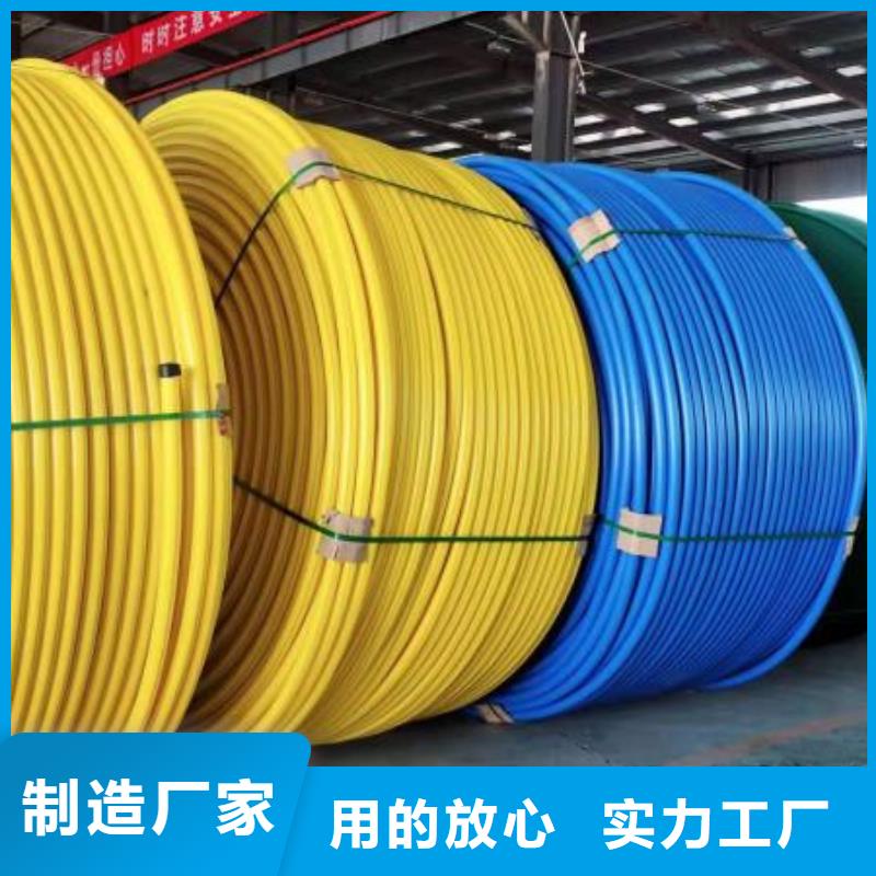 《上海》定制恒德【PE硅芯管】32硅芯管源头实体厂商