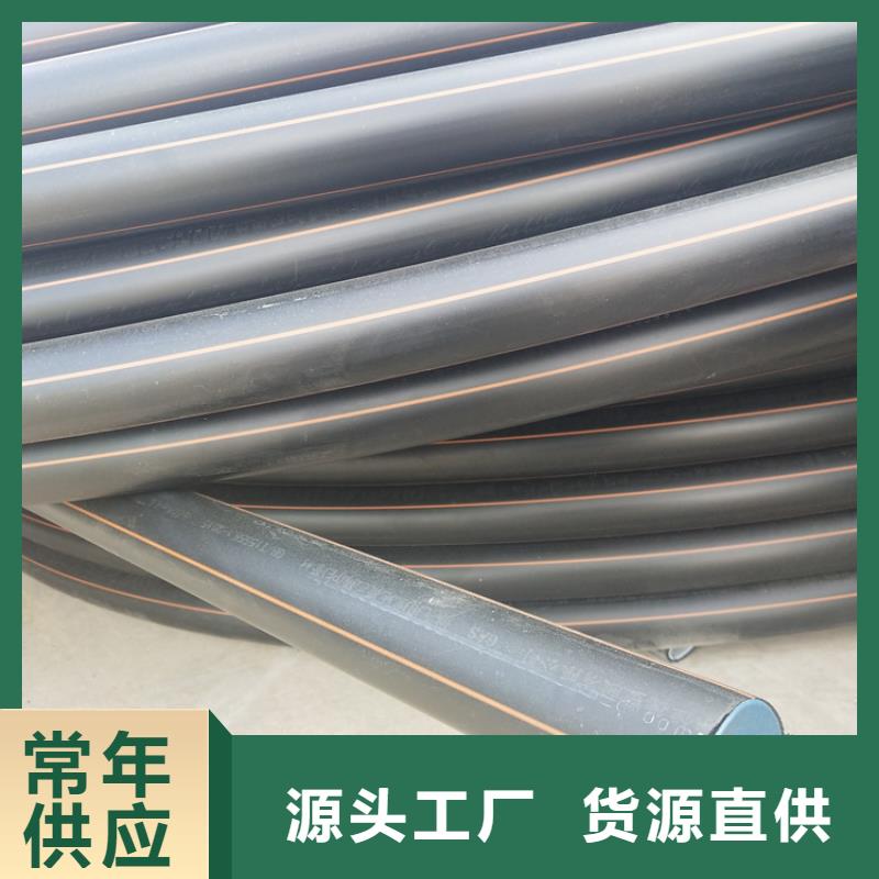 pe燃气管焊接基本知识种类齐全