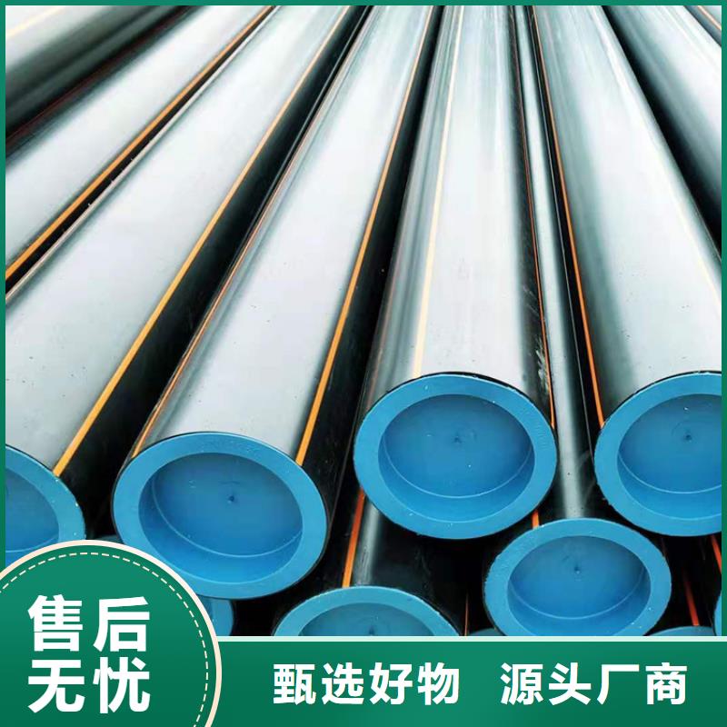 HDPE100级燃气管学校