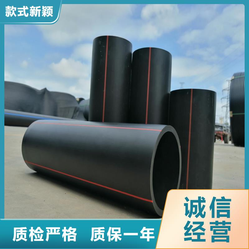 pe燃氣管道規格型號為您服務