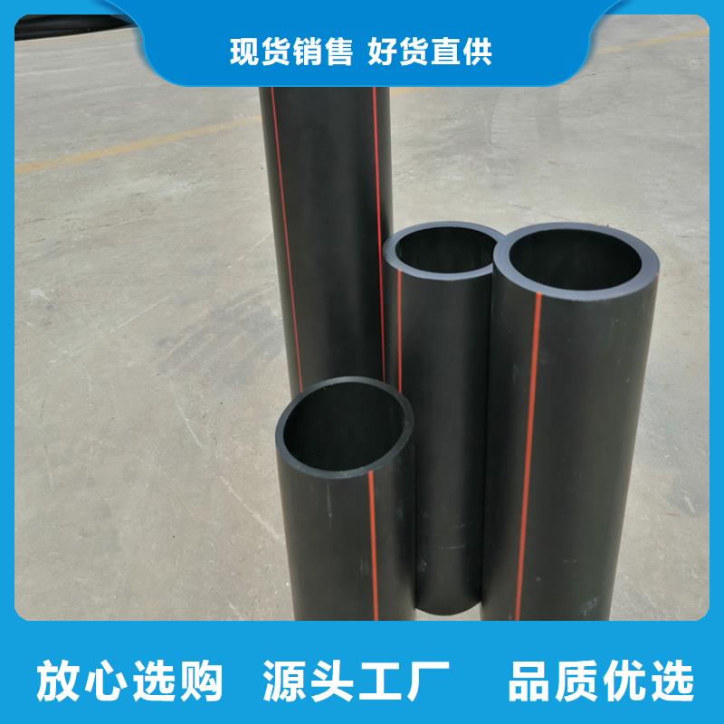 PE燃气管,集束管就近发货