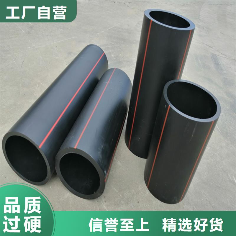 HDPE燃气管怎么连接货源