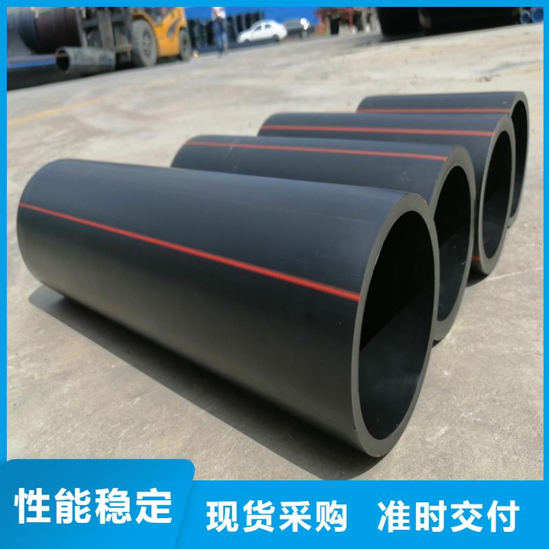 PE燃气管PE给水管专注生产N年