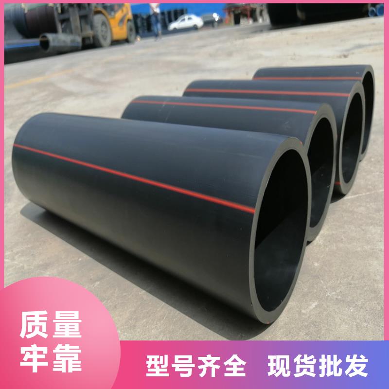 HDPE燃气管颜色发货及时