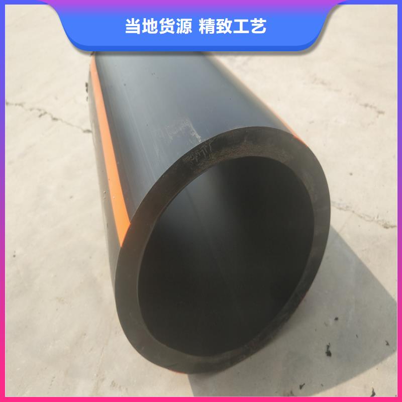 HDPE100级燃气管型号全