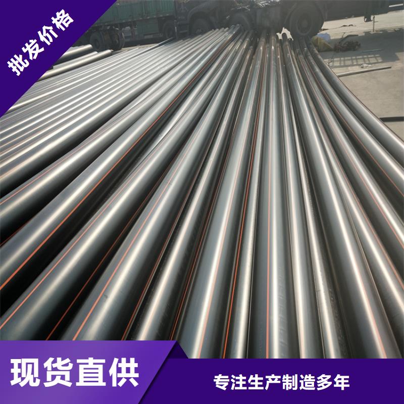 燃氣管道施工需要什么資質(zhì)批發(fā)價