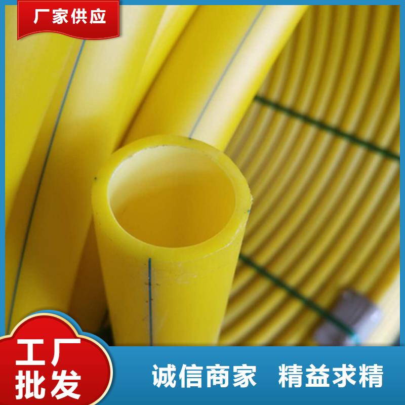 硅芯管40实体厂家