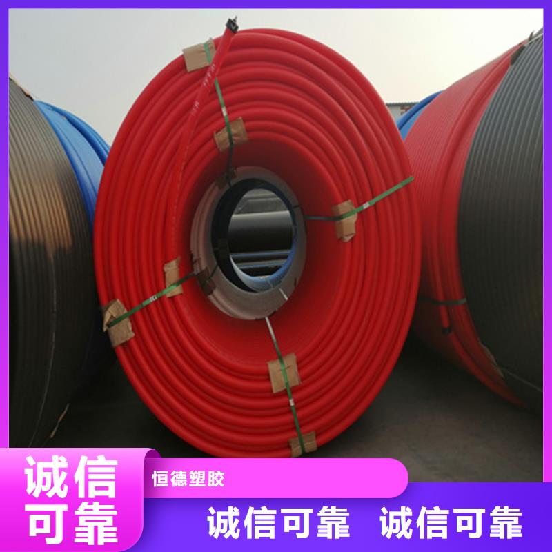 pe给水管品牌排行榜实体大厂