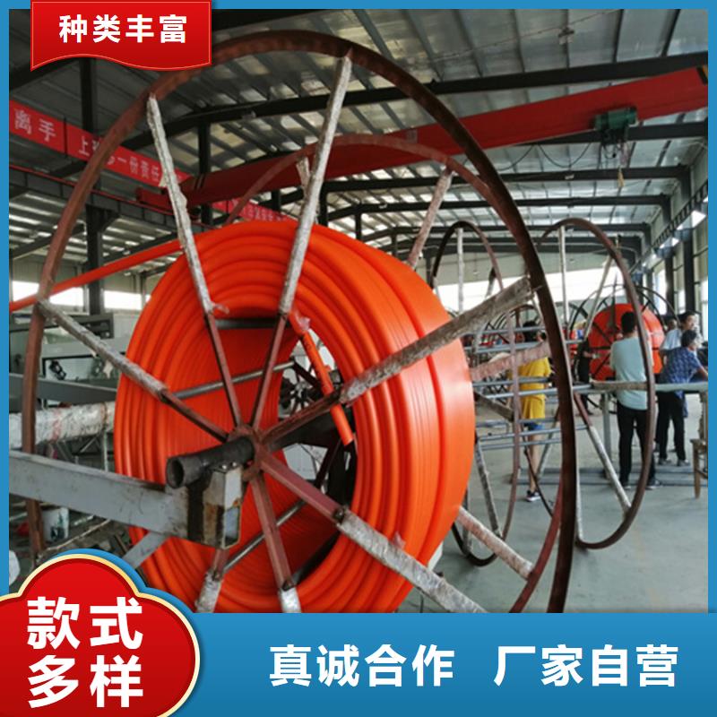 硅芯管 【PE给水管】有实力有经验