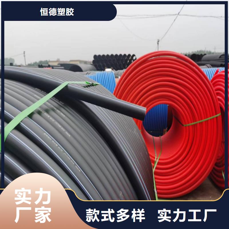 硅芯管【七孔集束管】大量现货供应-市场覆盖|岚县|文水|太原|晋城|忻州|阳泉|大同-企业旺旺