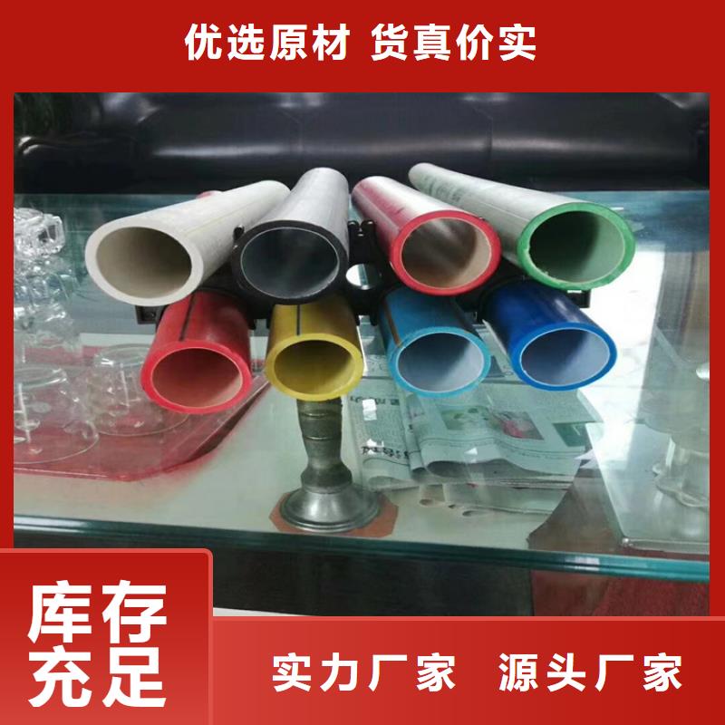 硅芯管40实体厂家