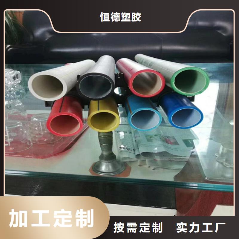 pe給水管廠家本地廠家