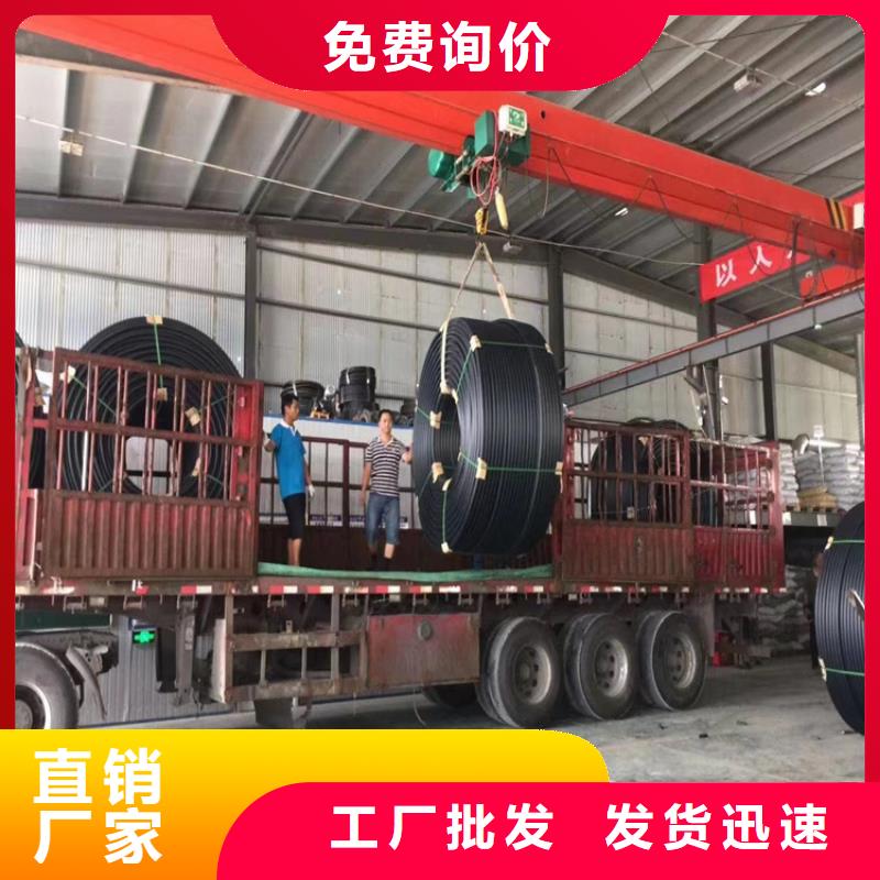 pe給水管品牌排行榜廠家直供
