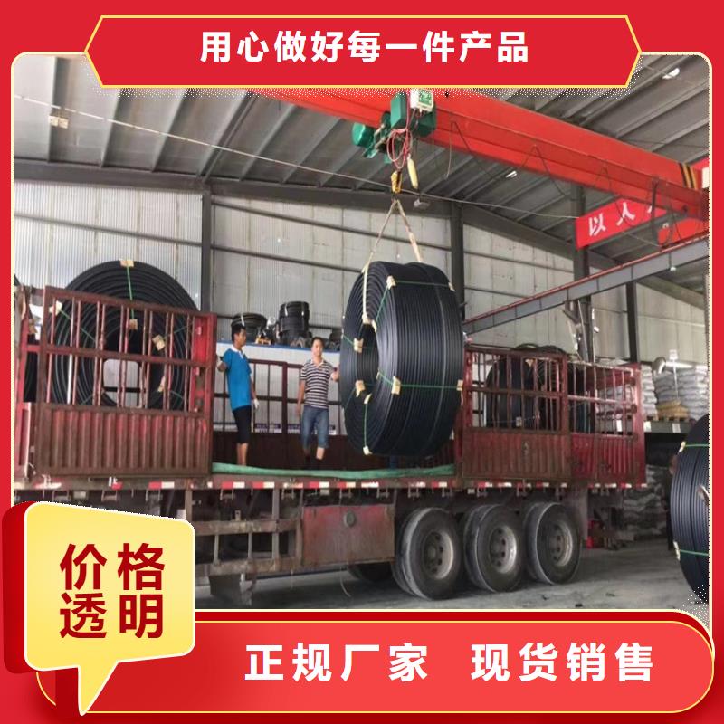 硅芯管 【PE给水管】有实力有经验覆盖范围含|任城|金乡|威海|潍坊|滨州|烟台|聊城|临沂
