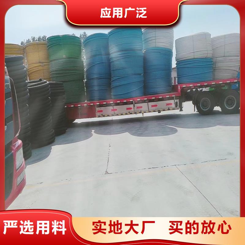 pe給水管廠家學校