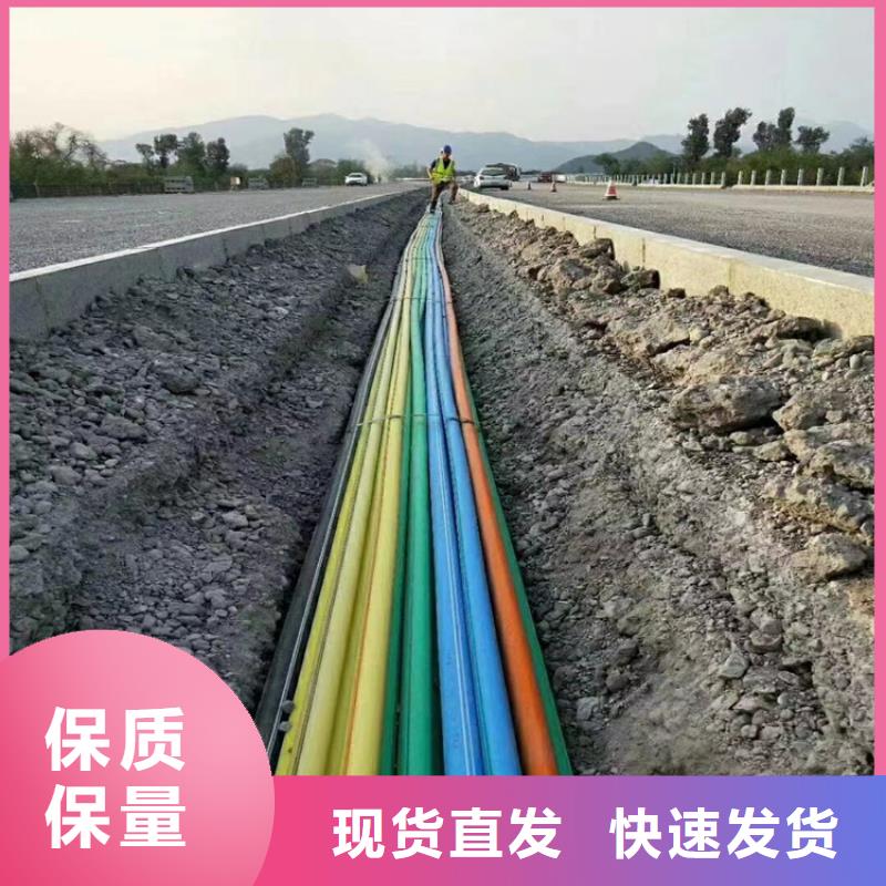 pe給水管廠家本地廠家