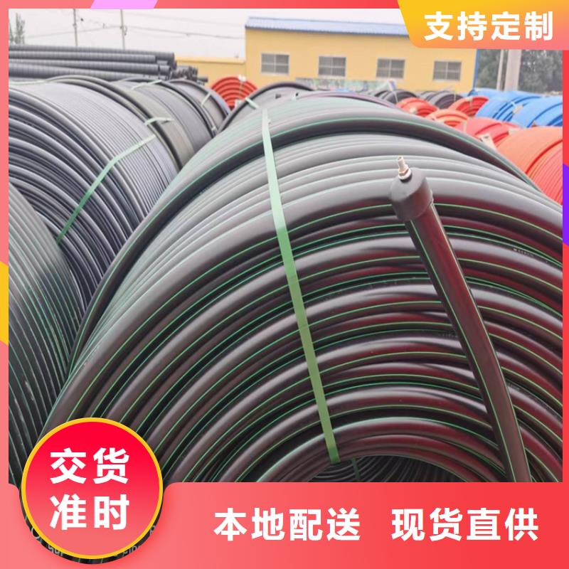 硅芯管【七孔集束管】大量现货供应 恒德塑胶(吕梁市分公司)