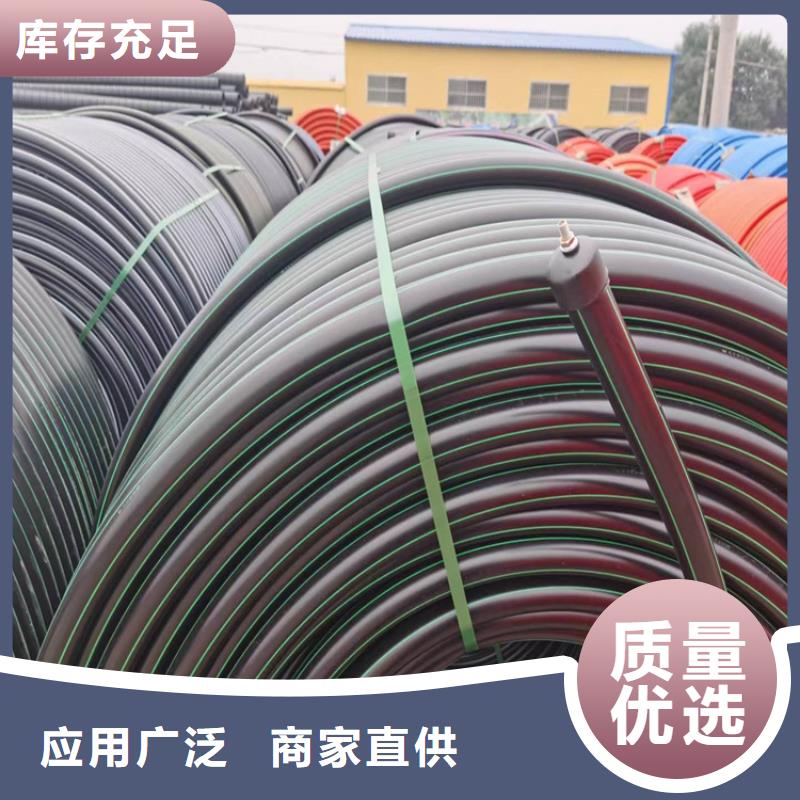 pe給水管型號與規格按需定制