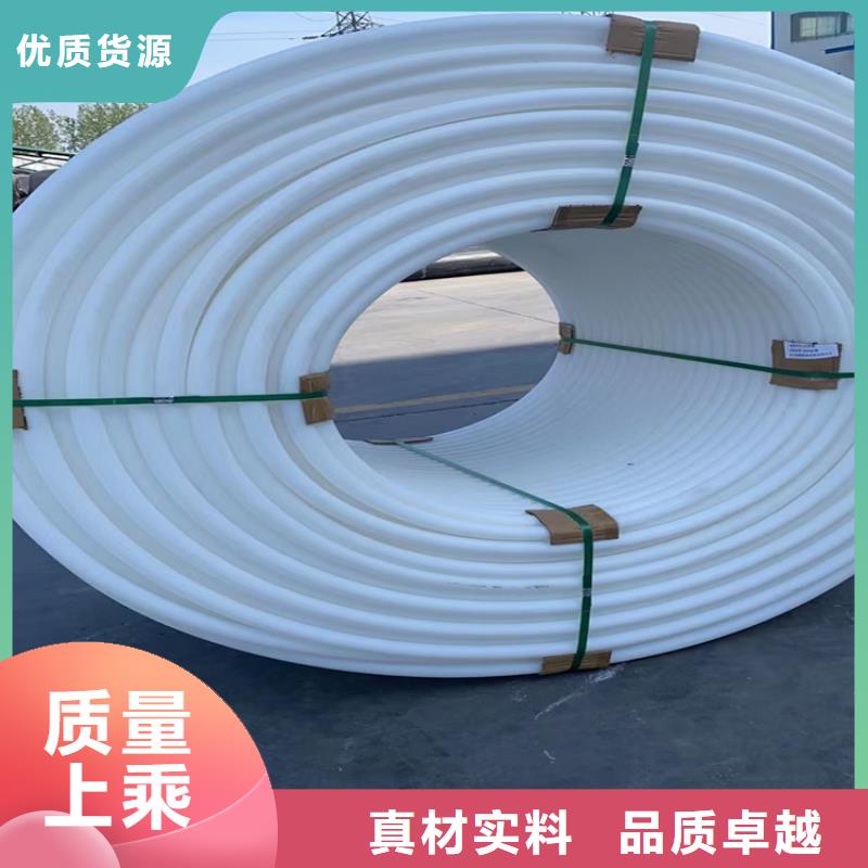 pe给水管规格型号尺寸对照表实体大厂