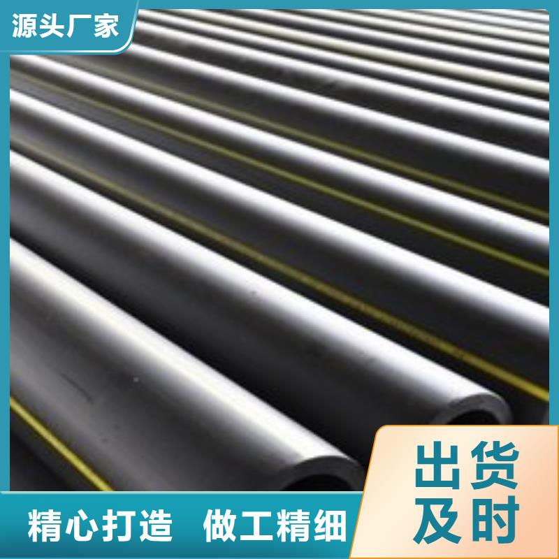 燃气管品牌前十名排行榜诚信厂家