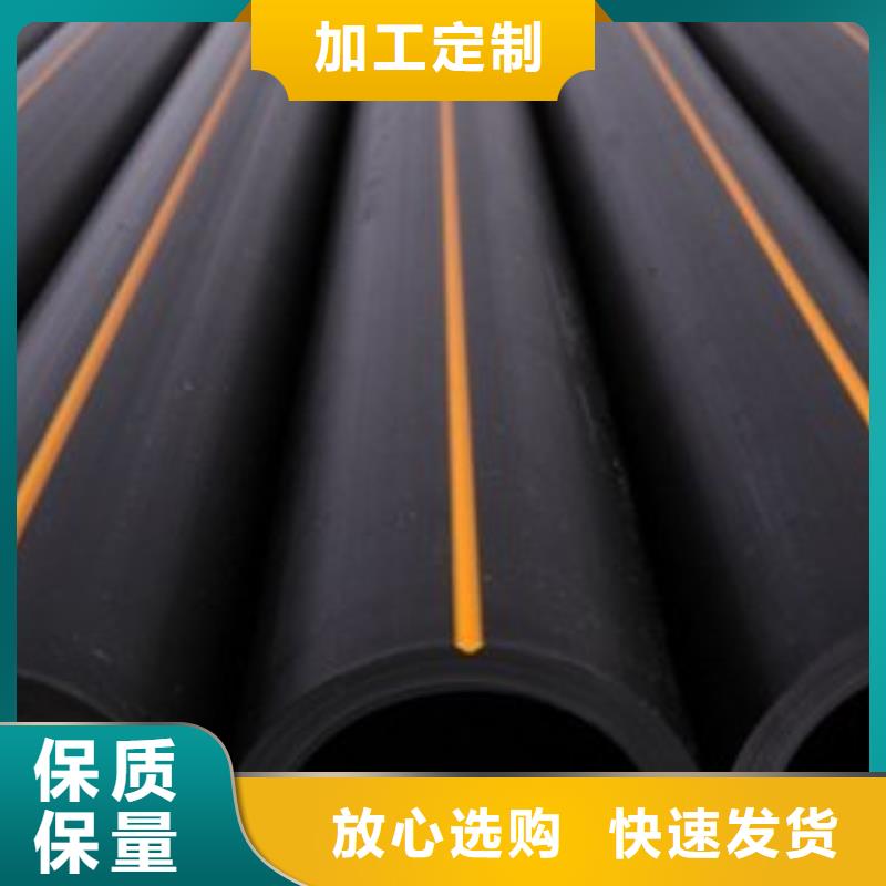 32硅芯管-视频-海北市32硅芯管-青海省海北市海东|西宁|海南|玉树|黄南|果洛|海西【此地】品牌