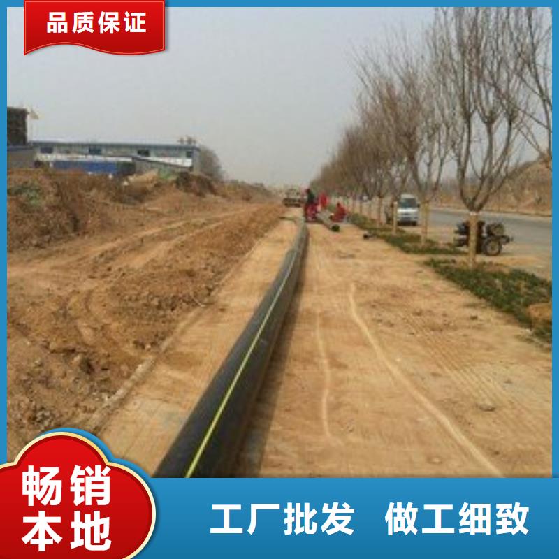 燃气管道安装规范按需定制