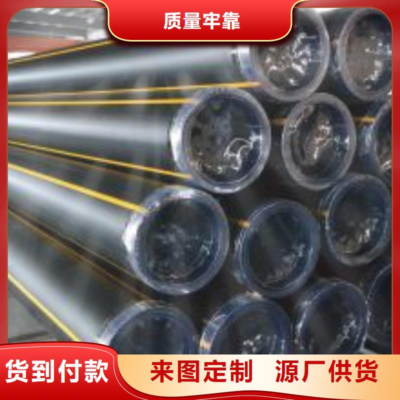 上拉管和下拉管是什么品质放心