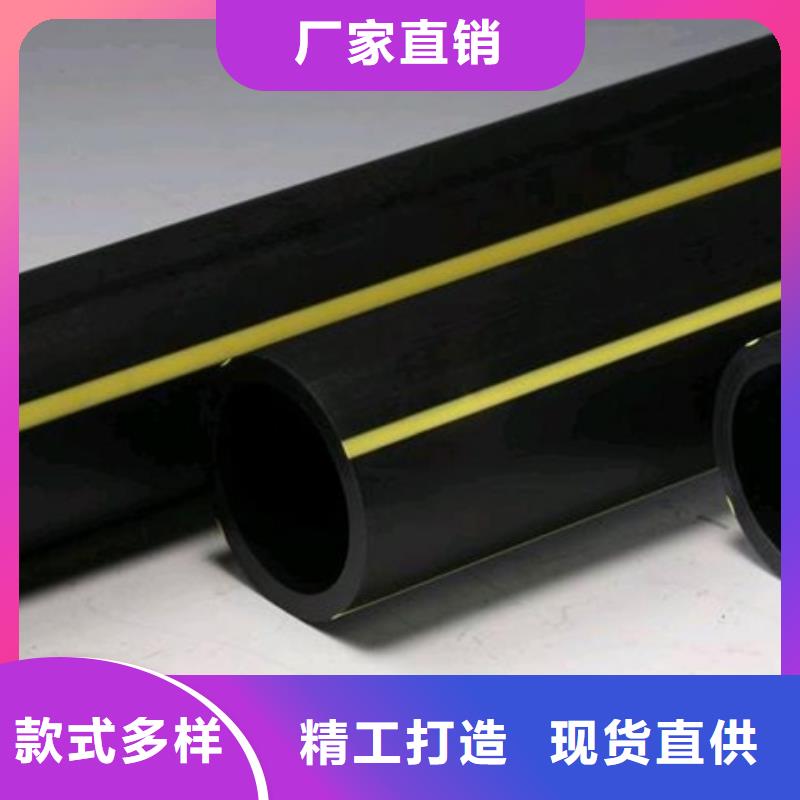 pe燃气管和pe水管区别常用指南