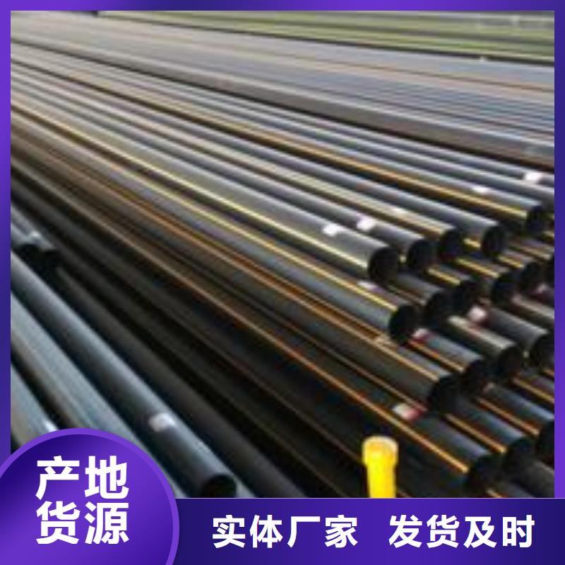 pe燃气管可以做自来水管吗价格合理