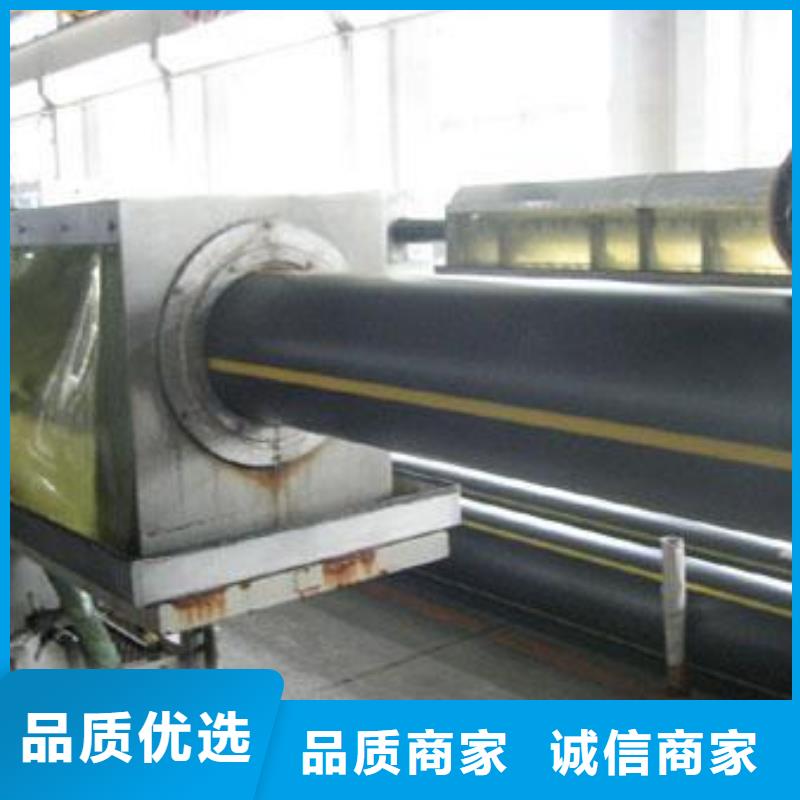 燃气拉管施工诚信厂家