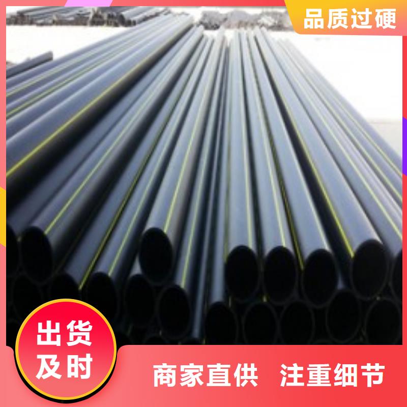 燃气管道施工需要什么资质采购价格