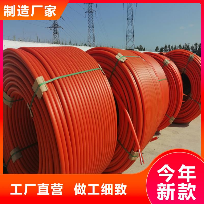 集束管怎么接接头视频可定制