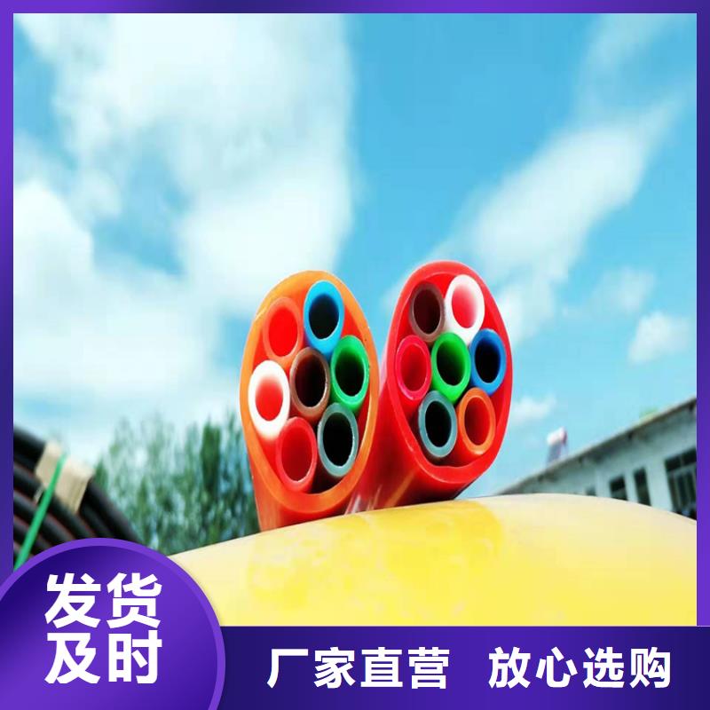 集束管选型批发价格