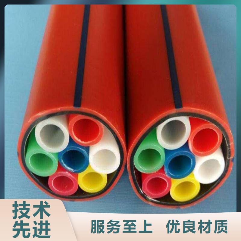 直埋集束管品质放心