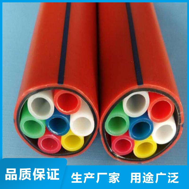 集束管怎么接接头视频欢迎订购