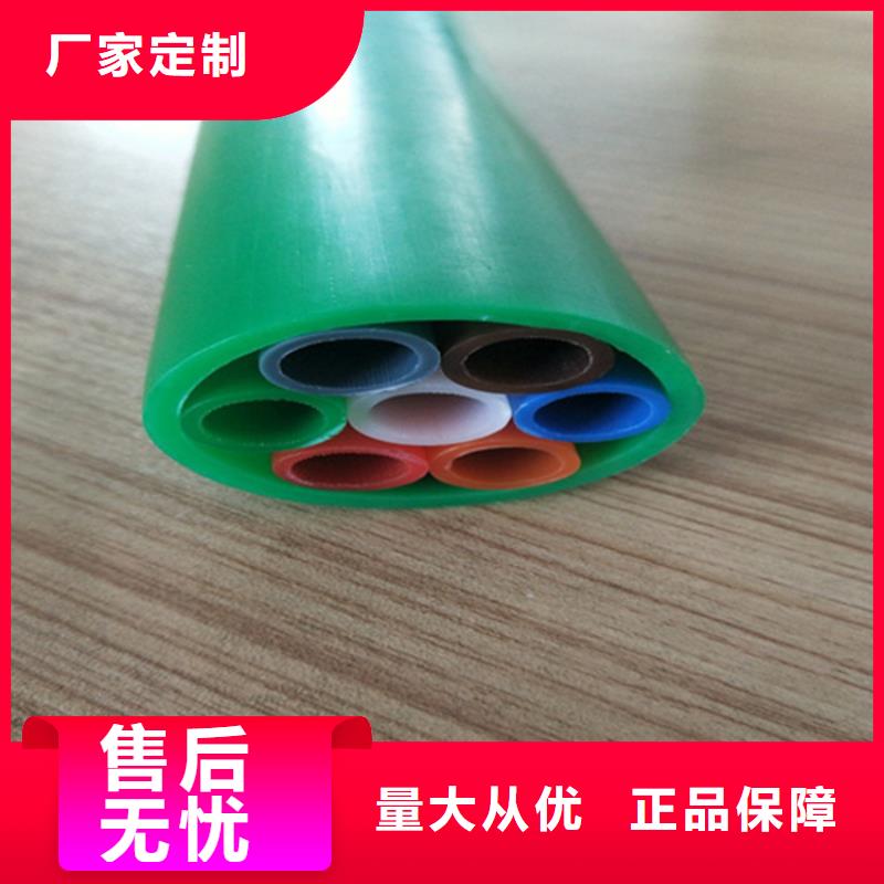 集束管歡迎來電