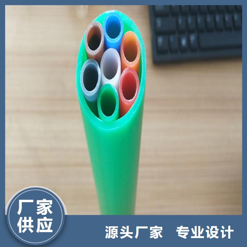 集束管理歡迎咨詢