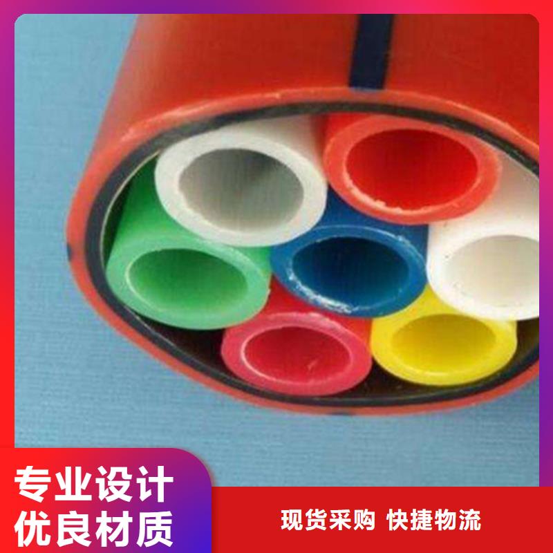 【 集束管贴心服务】本地公司