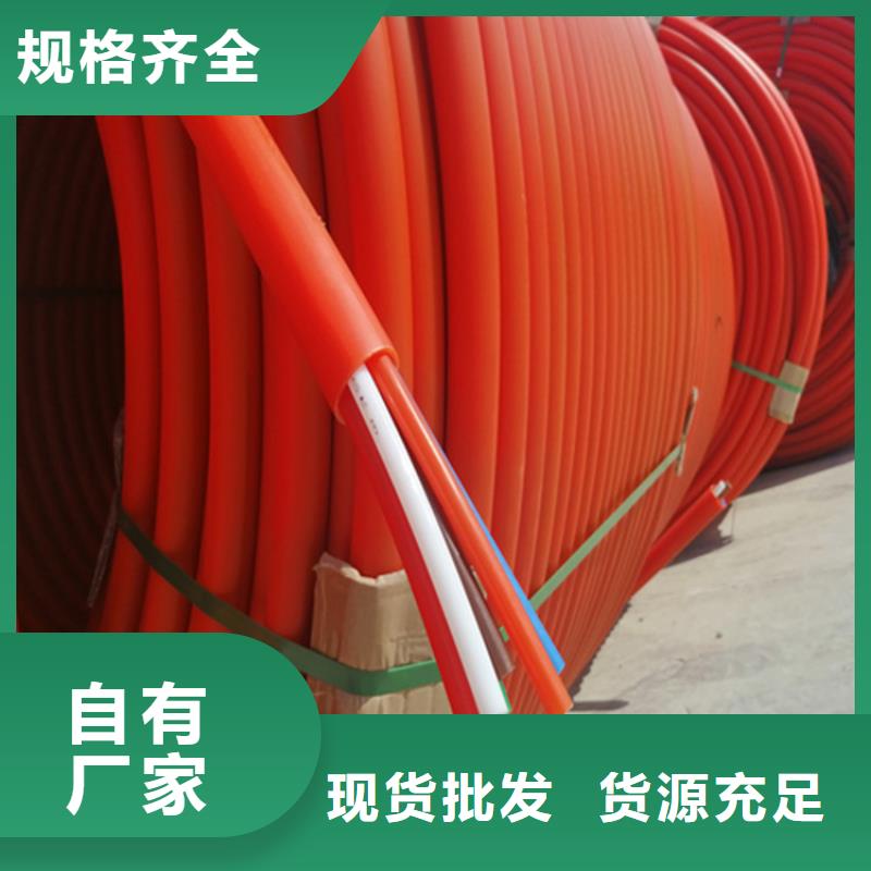 集束管怎么穿光纤供应