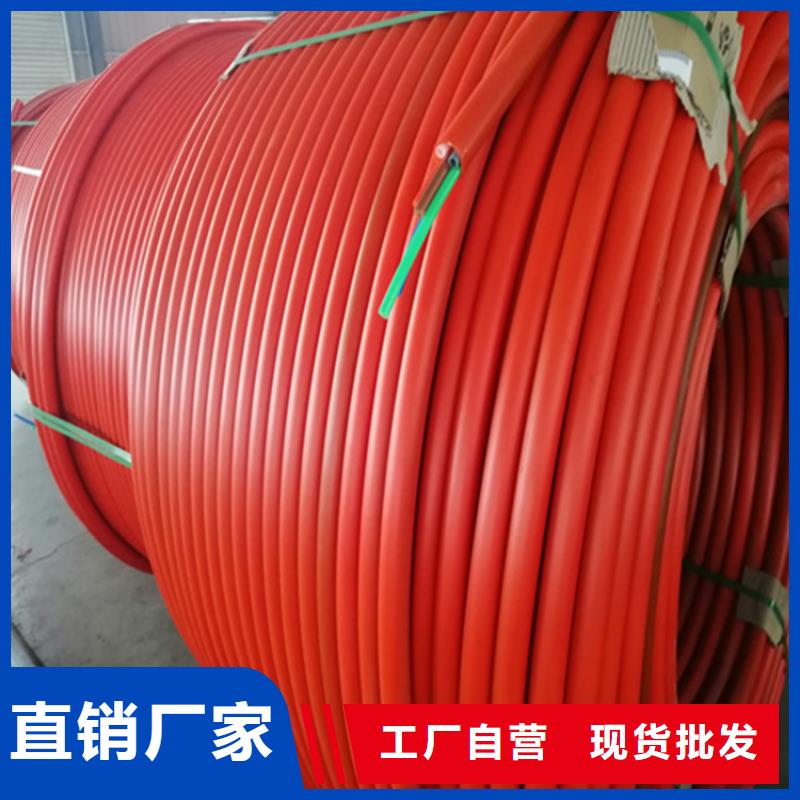 集束管怎么接接头视频欢迎来电