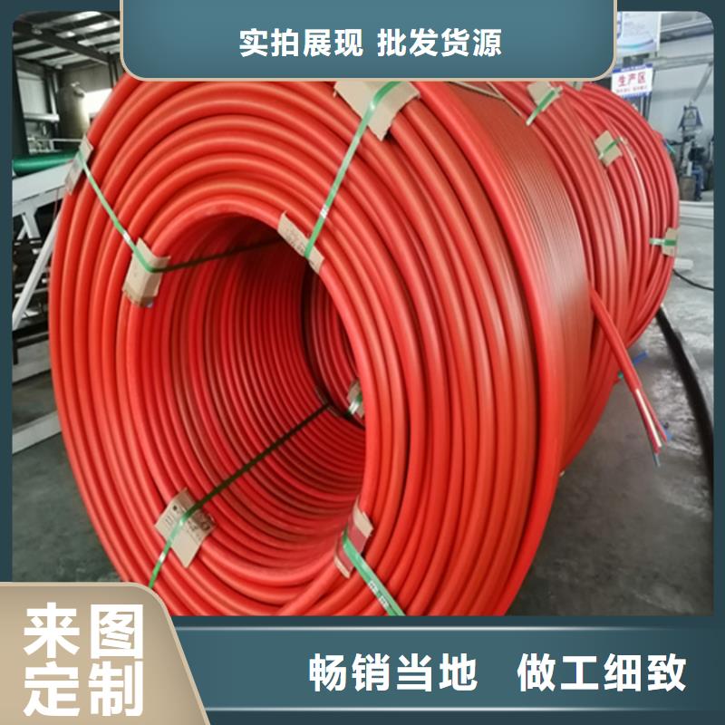集束管理全國配送