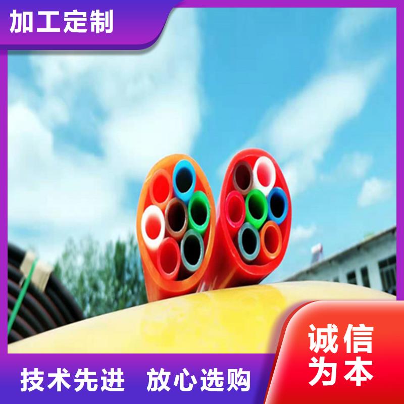 集束管和硅芯管区别安装