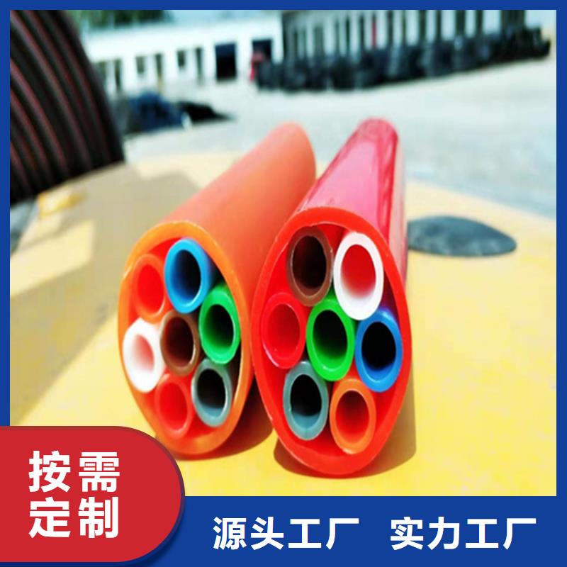 集束管怎么穿光纖安裝