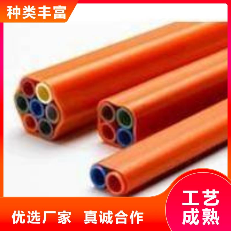 【集束管】 PE硅芯管厂家直销心钱今年新款